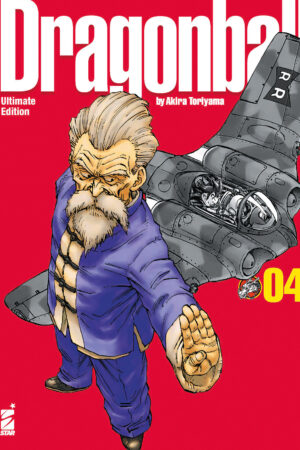 DRAGON BALL ULTIMATE EDITION 4