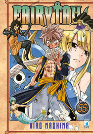 FAIRY TAIL 55 - YOUNG 289