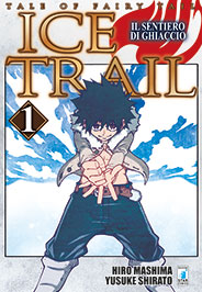 FAIRY TAIL ICE TRAIL 1 (DI 2)