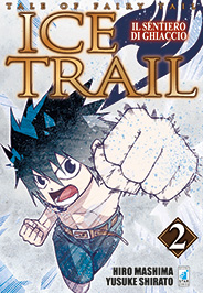 FAIRY TAIL ICE TRAIL 2 (DI 2)