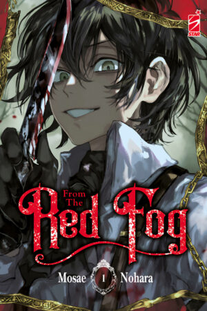 FROM THE RED FOG 1