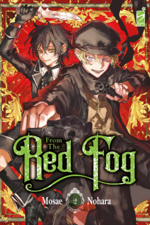 FROM THE RED FOG 2