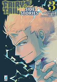FAIRY TAIL SIDE STORIES 3 DI (3)