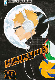 HAIKYU!! 10 - TARGET 60