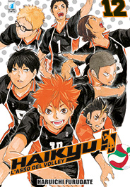 HAIKYU!! 12 - TARGET 64