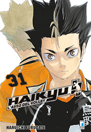 HAIKYU!! 31 - TARGET 91