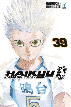HAIKYU!! 39 - TRGET 104