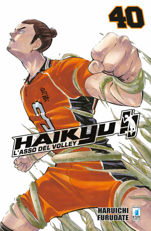 HAIKYU!! 40 - TARGET 106