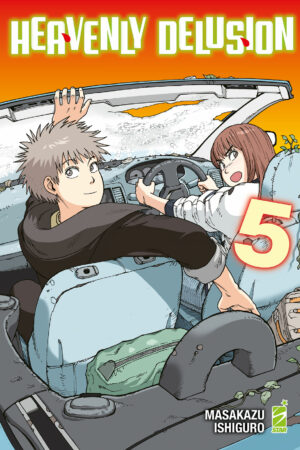HEAVENLY DELUSION 5