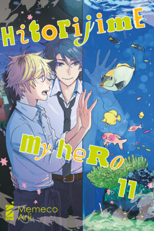 HITORIJIME MY HERO 11