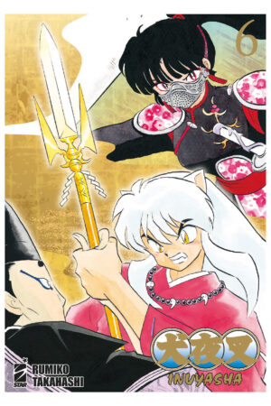 INUYASHA WIDE EDITION 6