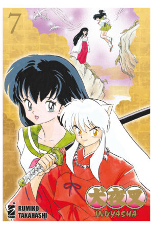 INUYASHA WIDE EDITION 7