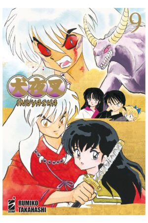 INUYASHA WIDE EDITION 9