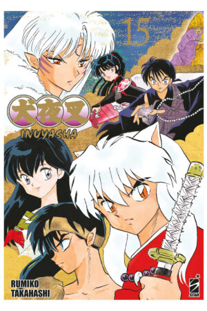 INUYASHA WIDE EDITION 15