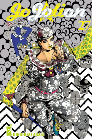 JOJOLION 27 - EDICOLA