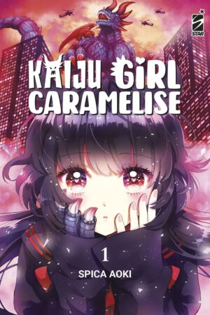KAIJU GIRL CARAMELISE 1