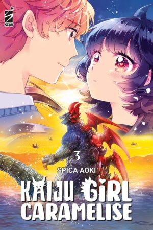 KAIJU GIRL CARAMELISE 3