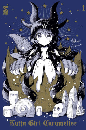 KAIJU GIRL CARAMELISE 1 VARIANT