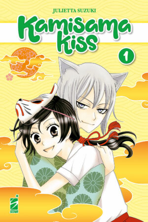 KAMISAMA KISS NEW EDITION 1