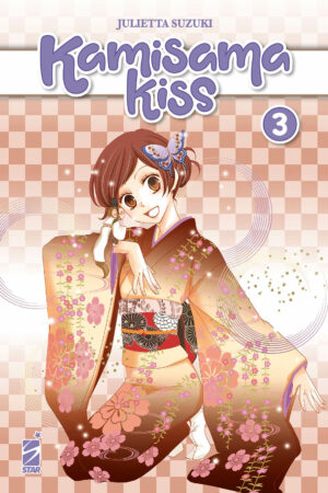 KAMISAMA KISS NEW EDITION 3