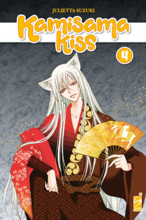 KAMISAMA KISS NEW EDITION 4