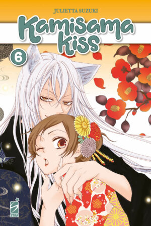 KAMISAMA KISS NEW EDITION 6