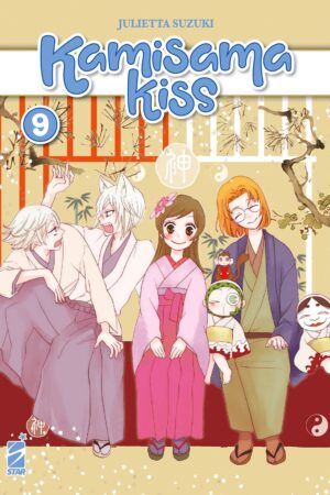 KAMISAMA KISS NEW EDITION 9