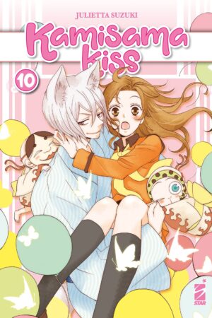 KAMISAMA KISS NEW EDITION 10
