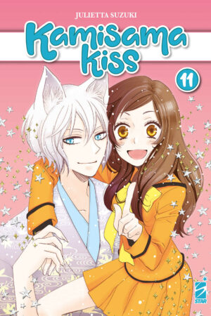 KAMISAMA KISS NEW EDITION 11