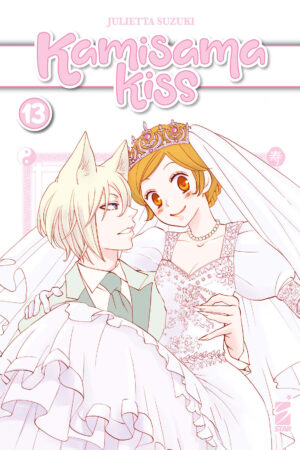 KAMISAMA KISS NEW EDITION 13