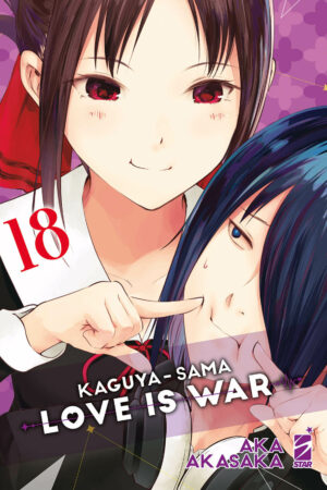 KAGUYA-SAMA - LOVE IS WAR 18