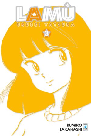 LAMÙ - URUSEI YATSURA 3 (DI 17)