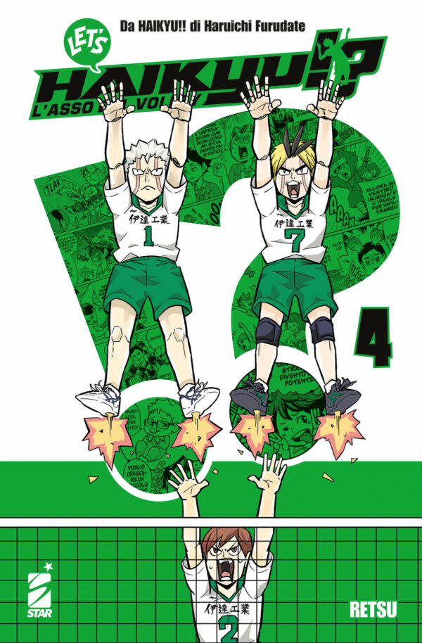 LET'S HAIKYU!? 4