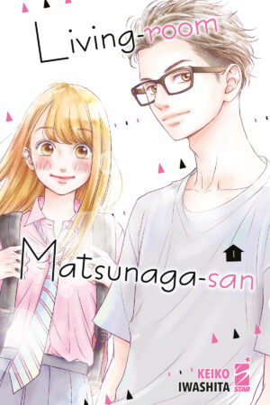 LIVING-ROOM MATSUNAGA-SAN 1