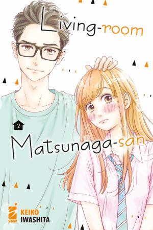 LIVING-ROOM MATSUNAGA-SAN 2