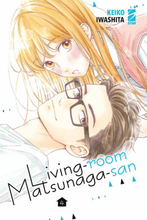 LIVING-ROOM MATSUNAGA-SAN 4