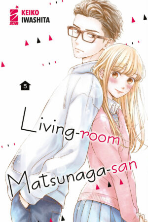 LIVING-ROOM MATSUNAGA-SAN 5
