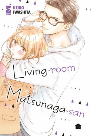 LIVING-ROOM MATSUNAGA-SAN 6