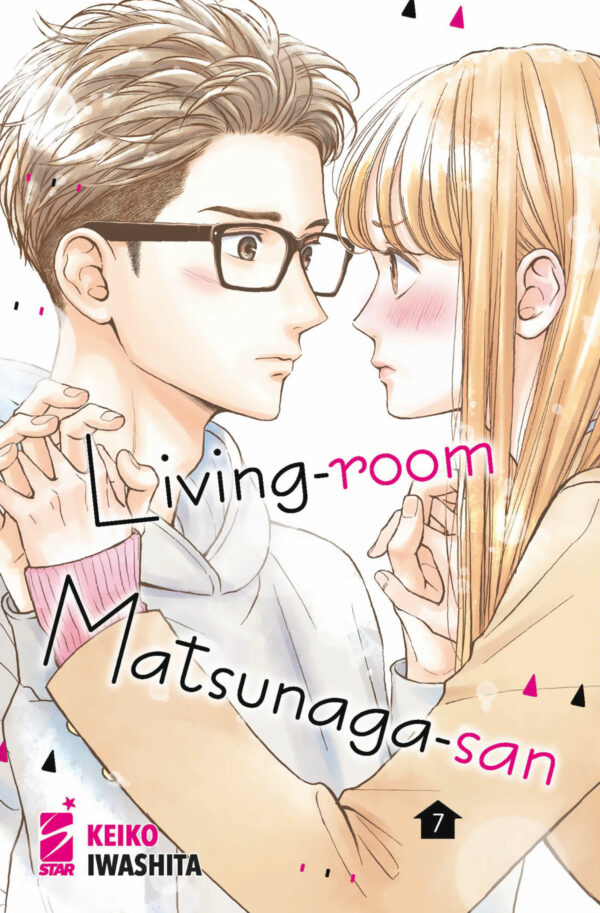 LIVING-ROOM MATSUNAGA-SAN 7