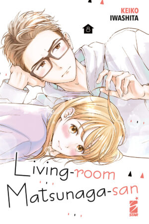 LIVING-ROOM MATSUNAGA-SAN 8