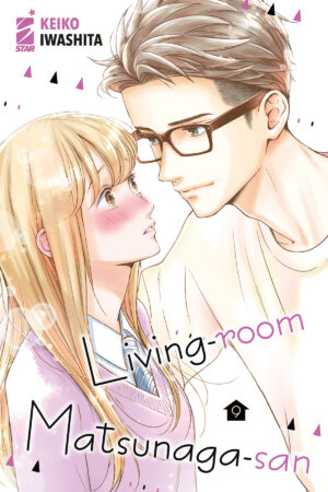 LIVING-ROOM MATSUNAGA-SAN 9