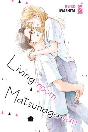 LIVING ROOM MATSUNAGA-SAN 11