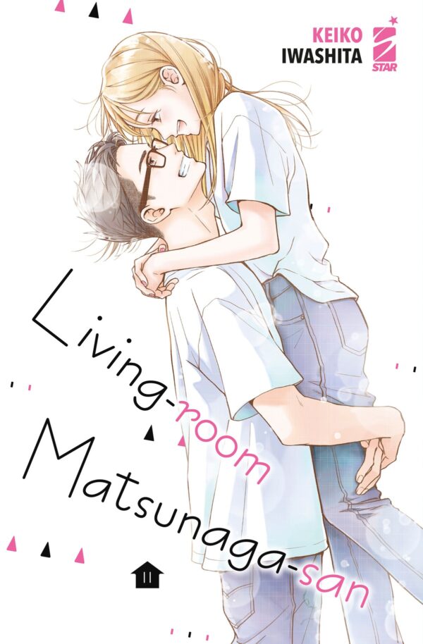 LIVING ROOM MATSUNAGA-SAN 11