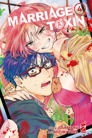 MARRIAGETOXIN 4