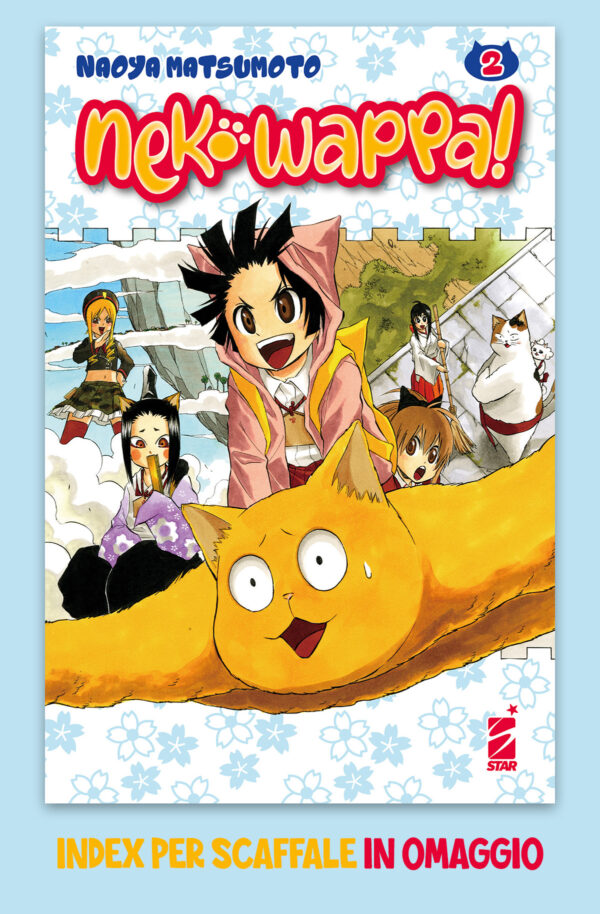 NEKO WAPPA! 2 + GADGET