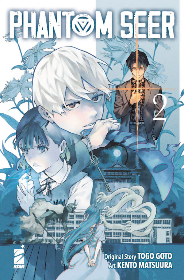 PHANTOM SEER 2 (DI 4)