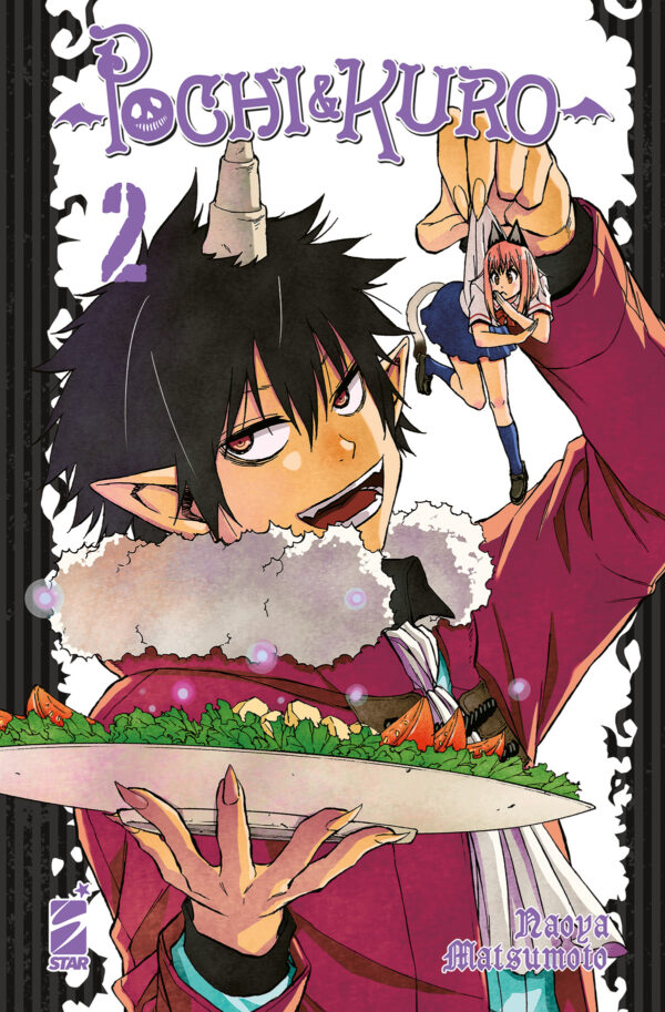 POCHI & KURO 2
