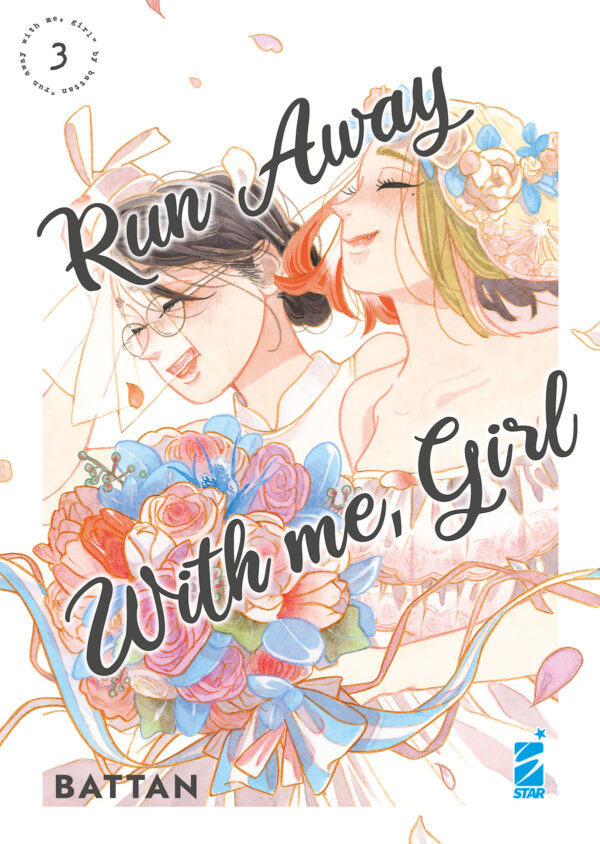RUN AWAY WITH ME,GIRL 3