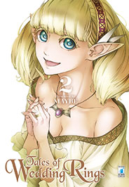 TALES OF WEDDING RINGS 2