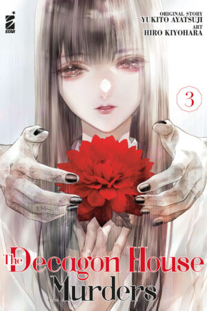 THE DECAGON HOUSE MURDERS 3